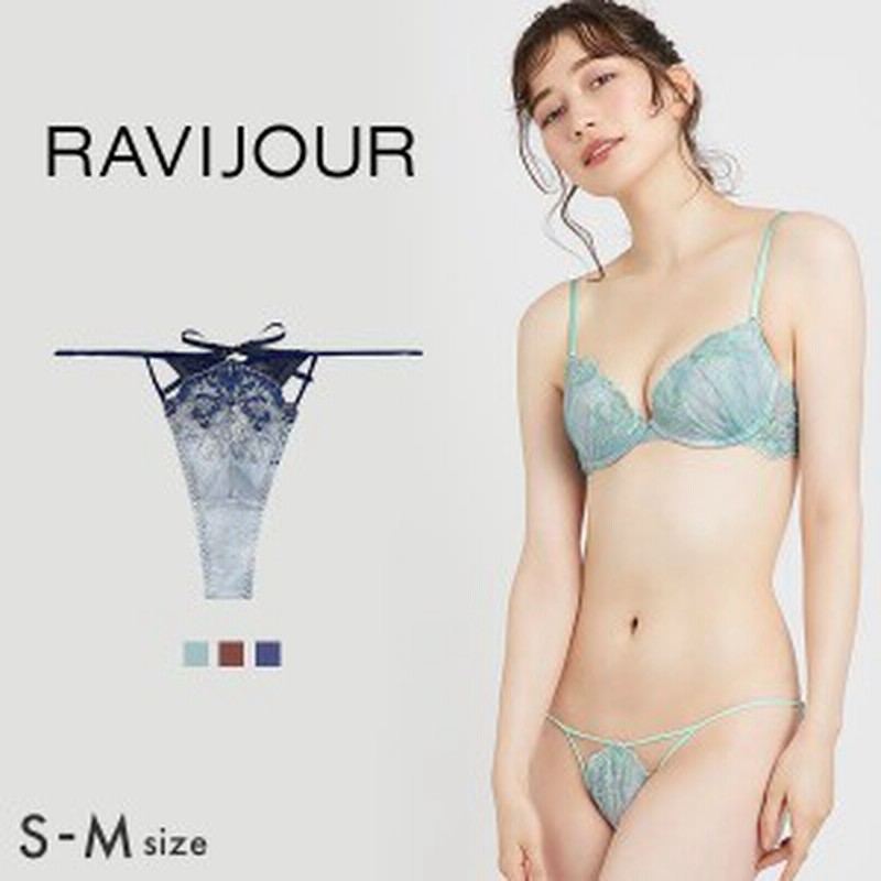 メール便 5 ショーツ Tバック 下着 ラヴィジュール Ravijour スモーキーフラワー バックオープン 単品 下着パンツ 通販 Lineポイント最大1 0 Get Lineショッピング