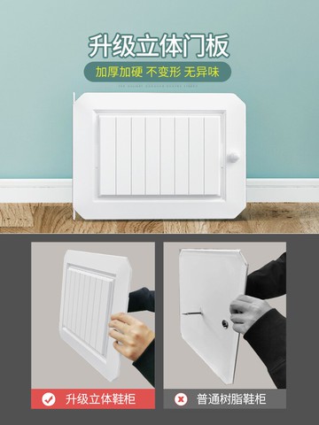 簡易鞋柜大容量多層防塵經濟型收納神器家用室內好看放門口鞋架子