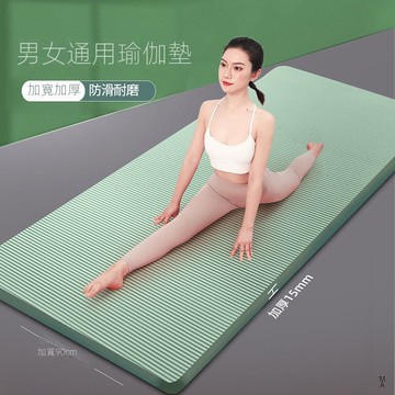台灣出貨 加厚加寬瑜伽墊健身運動女加長防滑男瑜珈墊子初學者墊子地墊家用