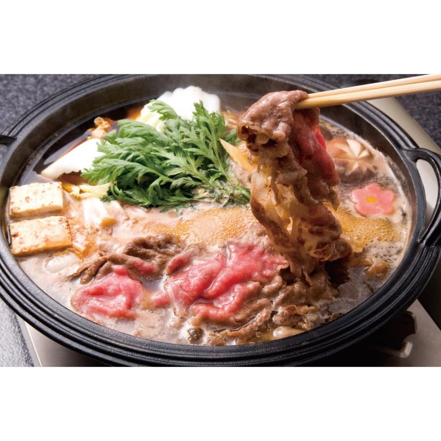 東京 「江戸前牛割烹 宮下」山形牛肩ロースすき焼き用 320g ギフト 精肉