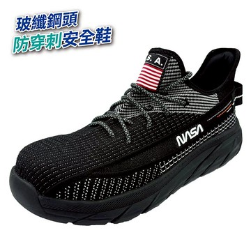 NASA輕量便利工作安全鞋-灰29