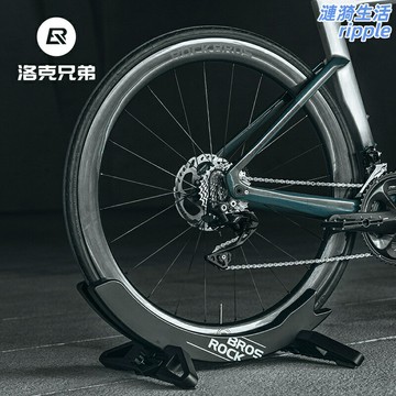 【可調底座】自行車停車架 山地車支架 公路車支架 展示架 固定架 腳撐 鋁合金材質 家用車庫 穩固不傷車