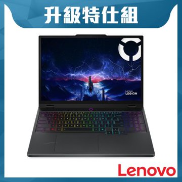 Lenovo 聯想 Legion 5 83LY00H5TW 15.3吋電競特仕筆電(i7-13650HX/RTX 5070/16G+16G/1TB SSD/黑)