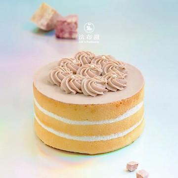 【法布甜】哈囉！芋頭小姐 蛋糕｜附提袋｜免運｜早鳥優惠中(可預訂)｜6吋蛋糕｜芋泥蛋糕｜生日蛋糕