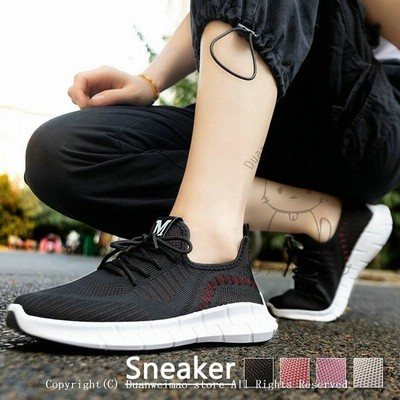 スニーカー レディースシューズ メッシュ レースアップ ローカット 靴 フラットシューズ 夏 春 秋 夏物 通気性 滑り止め 全4色 23 25cm 通販 Lineポイント最大get Lineショッピング