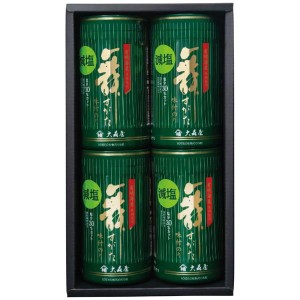 大森屋 減塩味付のり卓上ギフト GA-20 23-0414-036 食品 食べ物 調味料 詰め合わせ 詰合せ セット 卓上 のり 海苔 有明海 味付のり お