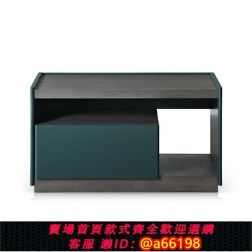 【台灣公司 可開發票】菲尼其意式極簡藍色床頭柜長方形簡約現代臥室床邊柜子長條收納大