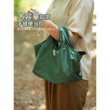 高顏值便當袋手提包上班族保溫防水大容量飯盒袋學生帶飯便當包