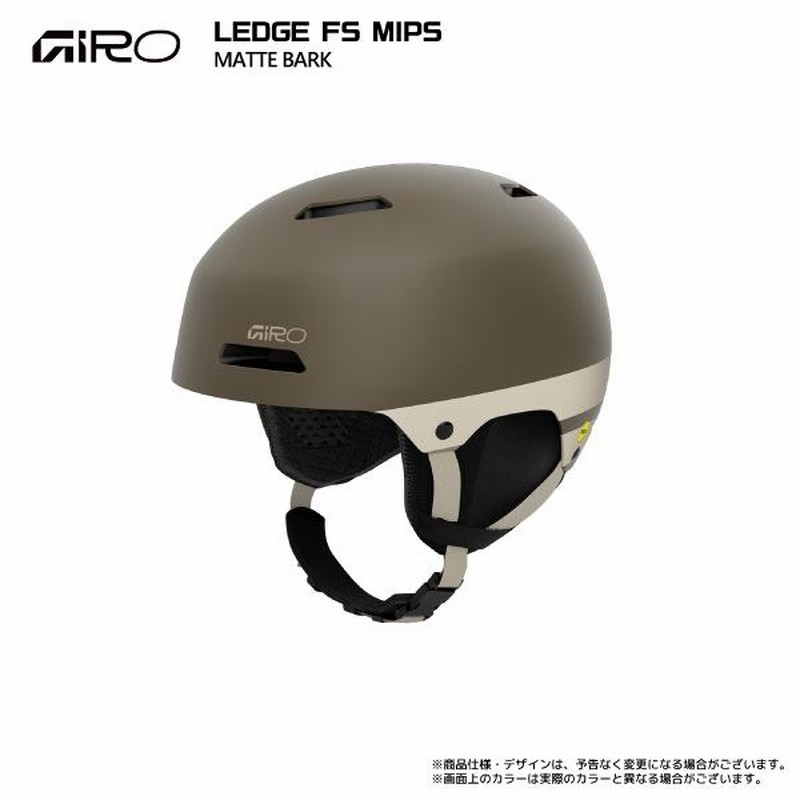 【美品】GIRO LEDGE ヘルメット スキー　スノーボード　サイズL GIRO ジロ LEDGE FS MIPS レッジ エフエス ミップス スキー