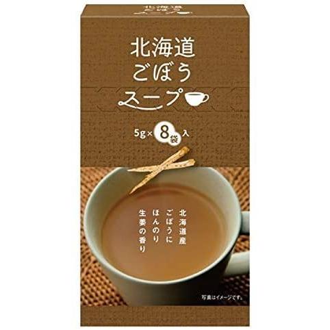 グリーンズ北見 北海道 ごぼうスープ 8袋入 40g ×6箱