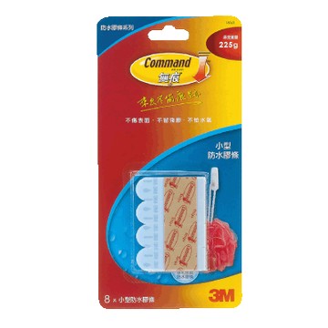 本月熱銷推薦 滿額再折【史代新文具】3M 18063無痕小型膠條8片