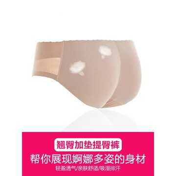 一片式美臀翹臀加墊海綿塑身褲