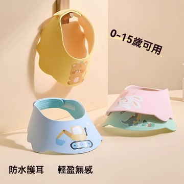 洗頭帽 兒童洗頭帽 嬰兒洗頭帽 防水帽 寶寶洗頭擋水帽兒童洗頭神器嬰兒洗頭發防水小孩洗澡浴帽子