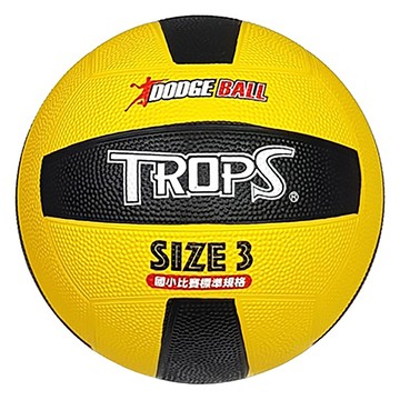 TROPS 特波士 3號 躲避球 - 教學指定用 正式比賽標準規格  1個