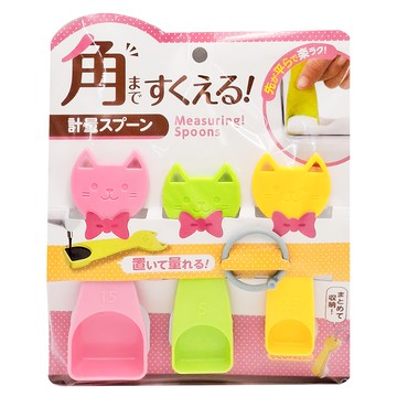 CP 23601角型計量匙 可愛造型 精準測量 廚房料理好幫手  1入