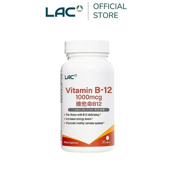 【LAC利維喜】維生素B12食品錠90錠(1000mcg/素食者必備/長效型錠劑)