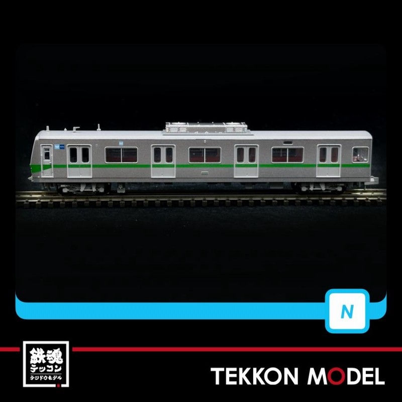 Nゲージ マイクロエース A3593 東京メトロ 6000系 6130編成 晩年