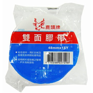 【文具通】Deer Brand 四維 鹿頭牌 2"袋入雙面膠帶48mmx15Y E1030202【APP滿額下單10%點數(單一帳號最高1000點)】4/30止