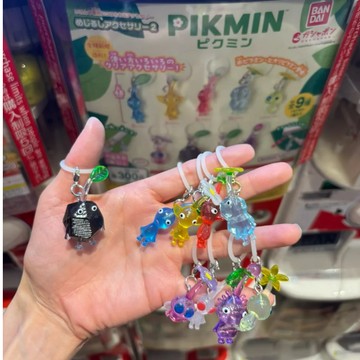 日本萬代🌈皮克敏扭蛋💧Pikmin 扭蛋 透明果凍吊飾 鑰匙圈 掛件 吊飾 果凍皮克敏 皮克敏鑰匙扣 任天堂周邊