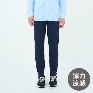 GIORDANO 男裝彈力修身長褲 Easy Care Easy Go系列 - 27 新海軍藍