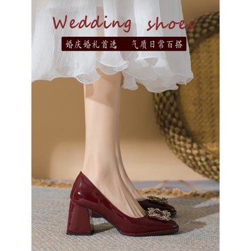 法式漆皮高跟鞋女粗跟紅色新娘婚鞋高級感2025秋季氣質水鉆單鞋
