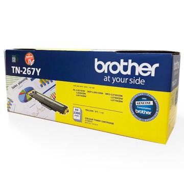 Brother TN-267Y 原廠黃色碳匣（適用：HL-L3270CDW、MFC-L3750CDW)
