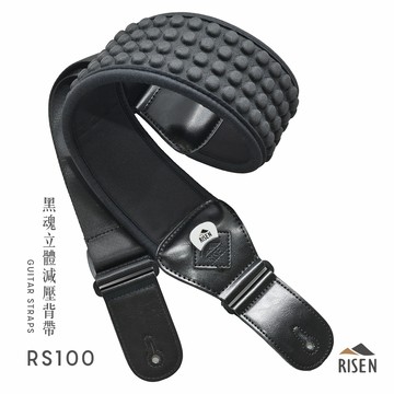 Risen 黑魂3D立體減壓背帶 RS100 顆粒減壓 2種尺寸 保護肩頸 吉他背帶 貝斯背帶 樂器背帶 弦琴音樂