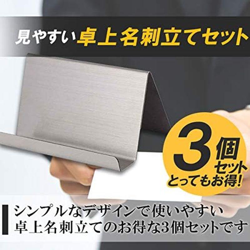 HAMILO カードスタンド 卓上 名刺立て ステンレス製 ショップカード 美容室 見やすい角度