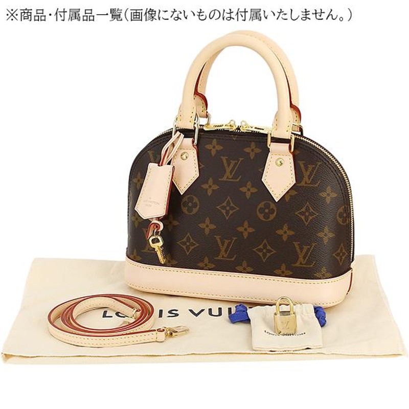 LOUIS VUITTON アルマBB 2WAY ショルダーバッグ ダミエ