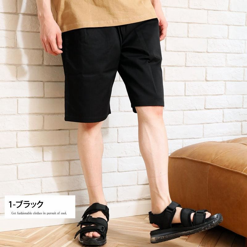 ショートパンツ メンズ シェフショーツ チノパンツ ハーフパンツ 