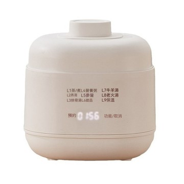 燉鍋 110V小型全自動隔水電燉盅 煮粥燉湯燕窩電燉鍋 嬰兒寶寶輔食鍋
