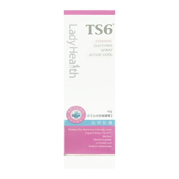 TS6 護一生 私密肌膚 沁涼舒緩噴霧(木質香調)(40g)【優．日常】