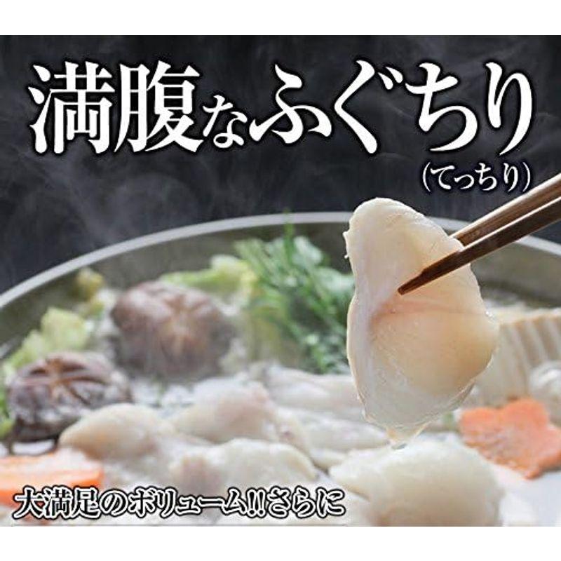 若男水産 淡路島産 とらふぐ満腹 × 2セット ふぐ 鍋 2キロ (約12?14人前)