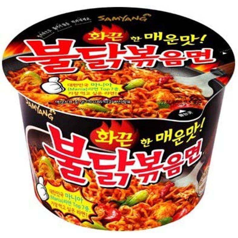 オリジナル カップ麺 16個 韓国 食品 食材 激辛 インスタント ラーメン 乾麺 三養 サンヤン 非常食 保存食