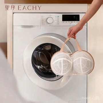【SUPYY】內衣洗衣袋 防變形 內衣洗衣網 內衣袋 旅行袋 細網加厚洗衣袋  衣物洗衣袋 內衣洗衣袋 內衣洗衣網