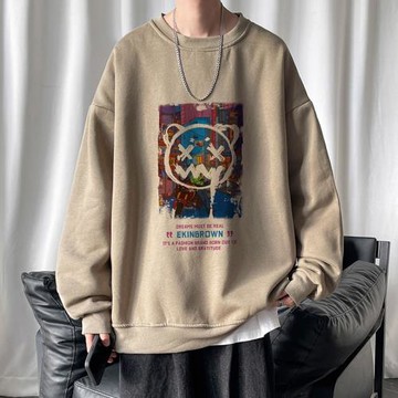 高級感棕色衛衣男美式復古外套潮ins胖子大碼oversize打底衫春秋