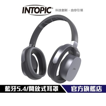 【Intopic】JAZZ-OBT995 透界開放式無線頭戴耳機 輕量 透氣 藍牙耳機