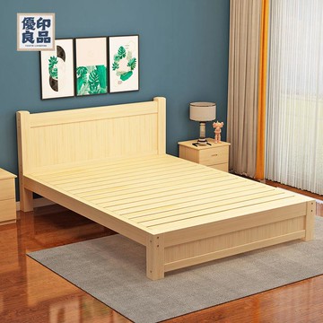 免運 實木床 單人床架 實木床現代簡約出租房單人床雙人床簡易經濟松木床經濟型單人床 工廠現貨直銷 全館折扣 售後保障 特惠/可開立發票y572