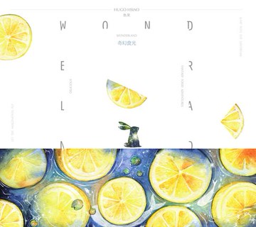 【電子書】Wonderland奇幻食光