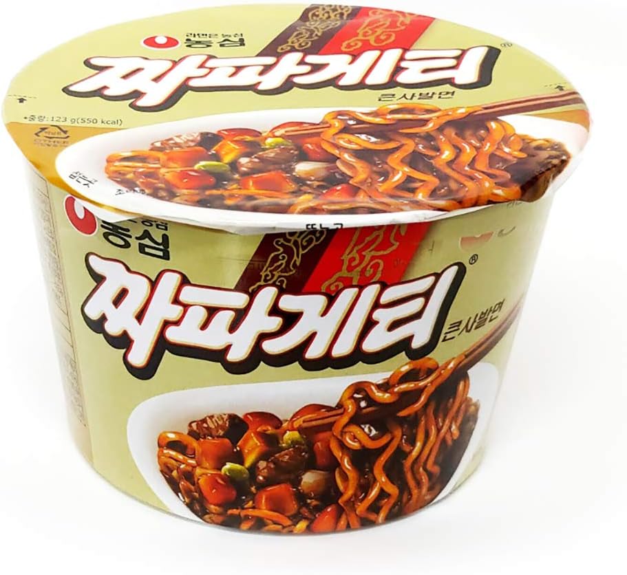 チャパゲティ カップ麺 123g　1個 カップラーメン ジャージャー麺 韓国ラーメン 韓国食品