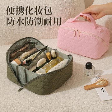 特價💡化妝包ins風多功能旅行便攜洗漱品收納包大容量子母化妝品收納包 防水洗漱包 旅行質感收納包 耐用收納包 防水分層洗