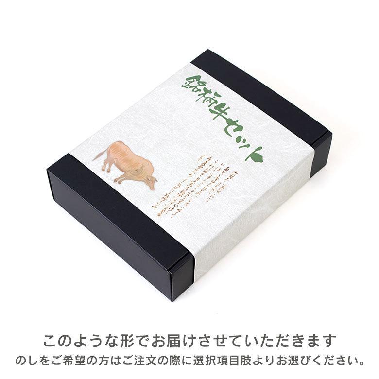 神戸牛 松阪牛 A5 A4 食べ比べ お取り寄せ すき焼き 牛 牛肉 和牛 国産牛 国産 お肉 肉 赤身 500g 以上 冷凍 ギフト お歳暮 2023 冬ギフト バラ モモ 計 550g