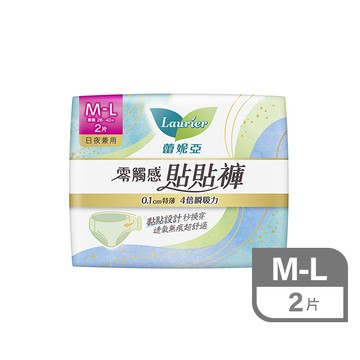 蕾妮亞零觸感貼貼褲褲型衛生棉2片M-L