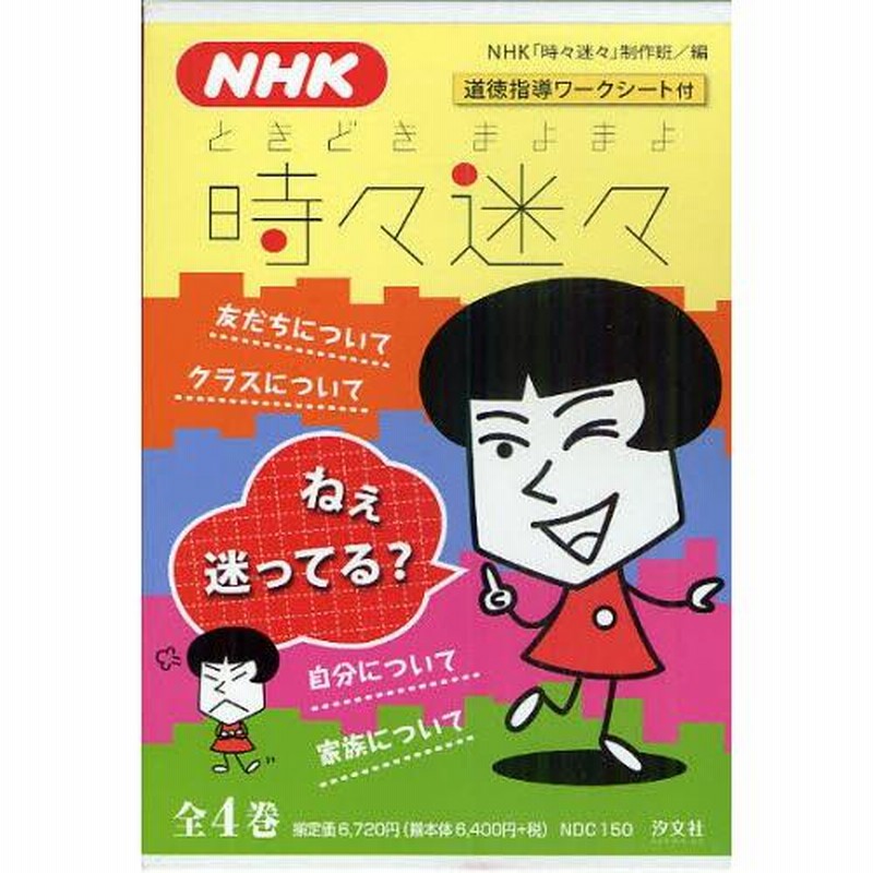 Smokeマヨネーズ（S） | 鈴木農場