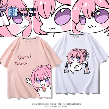 doro桃樂絲粉色頭發狗勝利女神周邊短袖男女二次元夏季可愛T恤衫