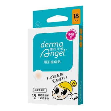護妍天使隱形痘痘貼小痘貼 基本款  18入  1盒