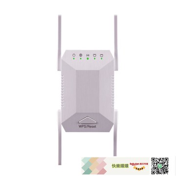 千兆雙頻中繼器1200M穿墻王無線網絡擴展器增強器WIFI信號放大器