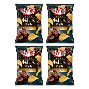 Cadina 卡迪那 洋芋片 牛排口味  58g  4包