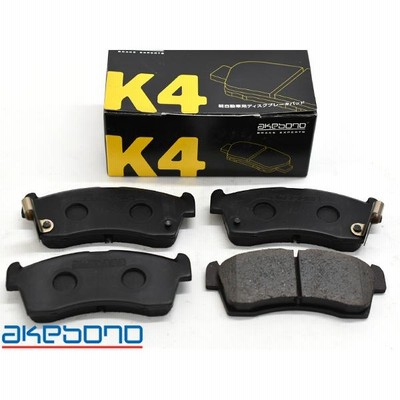 フィット GK3 ※新車購入時14タイヤ H25/09〜H29/06  フロント ブレーキパッド 前 アケボノ K4 国産 純正同等 45022-T5A-000 K-790WK