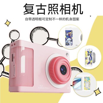 48h出貨丶新款復古學生相機ccd卡片機入門級單眼相機4k高像素雙攝補光
